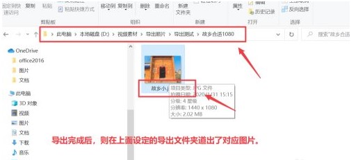 Adobe Lightroom Classic 2024中文版