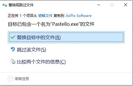 JixiPix Pastello(照片转铅笔画工具)