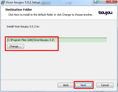 boujou(摄像机跟踪软件)