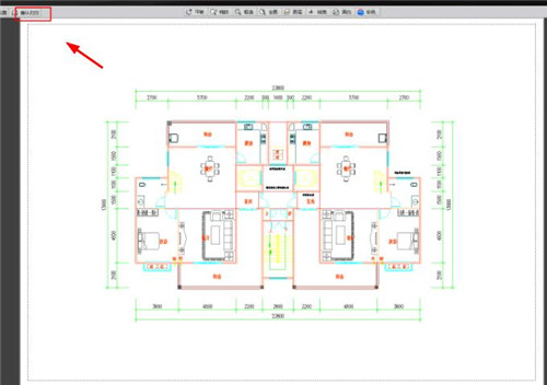 cad迷你看图电脑版