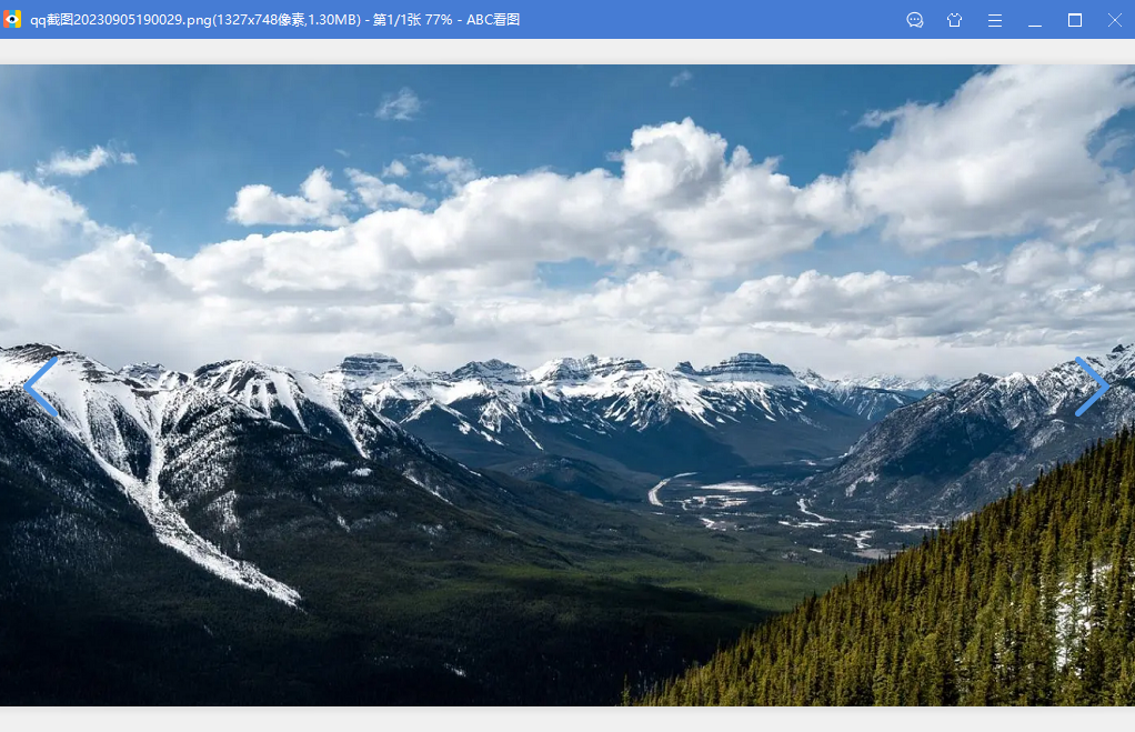 abc看图软件官方版
