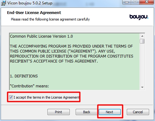 boujou(摄像机跟踪软件)