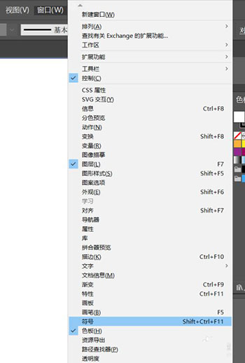 ai2022中文免费版