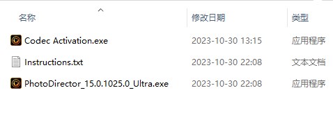 相片大师中文版