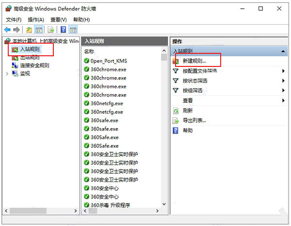 Topaz Adjust AI(HDR渲染软件)