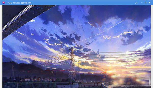 时光印记(看图工具)官方版