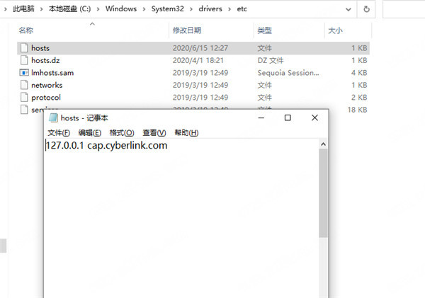 MakeupDirector Deluxe2(彩妆大师2)