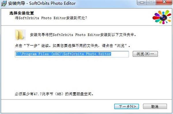 SoftOrbits Photo Editor(照片编辑工具)