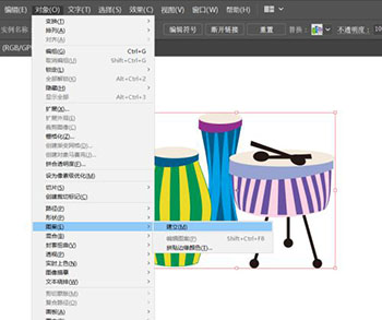 ai2022中文免费版