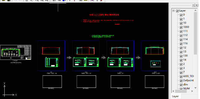 Acme DWG Editor(cad看图软件)绿色版