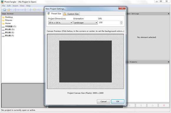 PhotoTangler Collage Maker(图片处理软件)