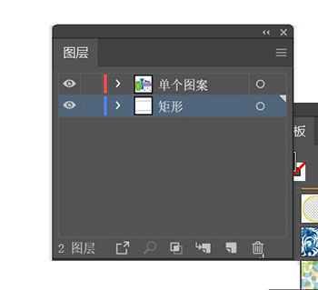 ai2022中文免费版