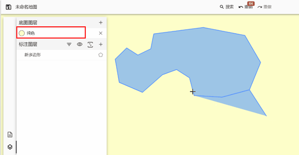 地图书编辑器(Di Map Editor)