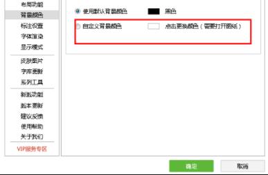 cad迷你看图电脑版