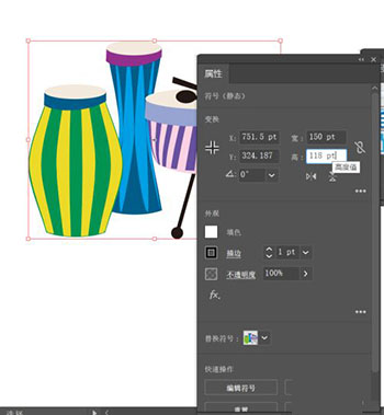 ai2022中文免费版