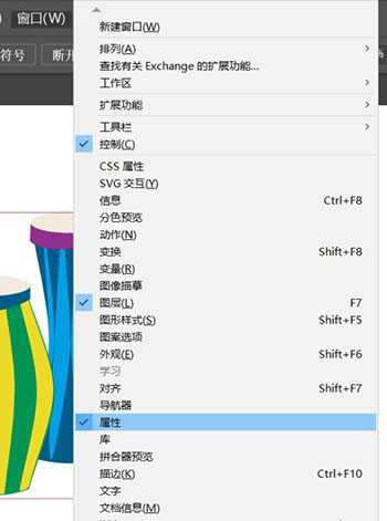 ai2022中文免费版