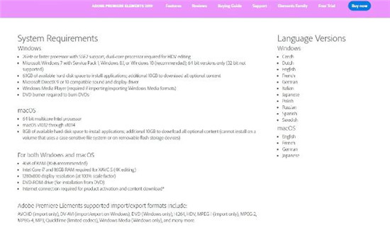 Adobe Premiere Elements 2022中文版
