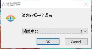 SilverFast HDR Studio(数字图像处理工具)