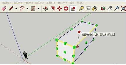 草图大师Sketchup Pro 2017中文版