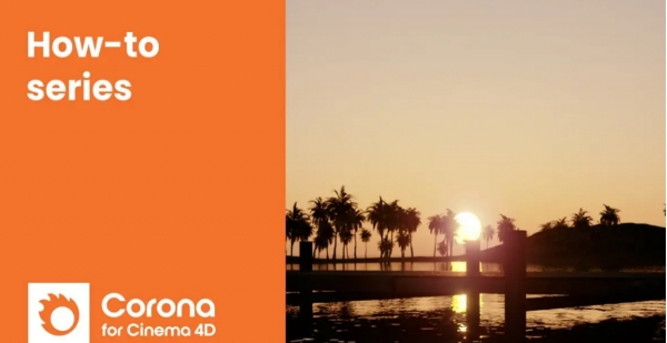 Corona(照片级真实感渲染器)官方版