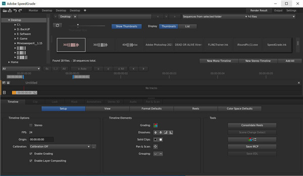 Adobe SpeedGrade 2021免费版