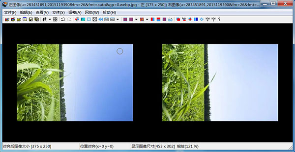 StereoPhoto Maker(三维立体图片制作软件)官方版