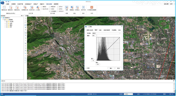PIEOrtho(卫星影像测绘处理软件)