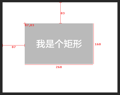 assistor ps切图标注工具