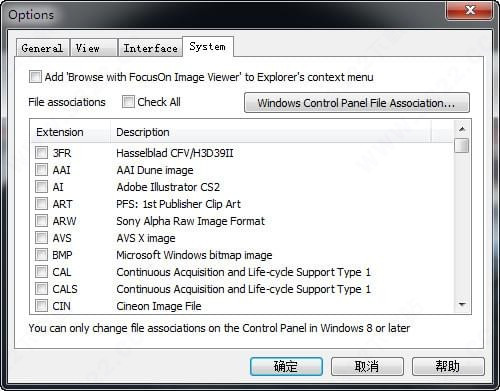 FocusOn Image Viewer官方版(图片浏览软件)