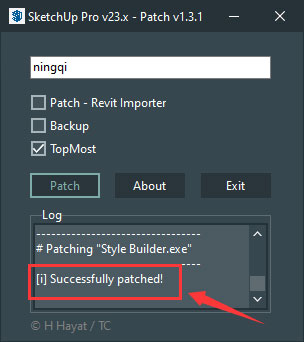 SketchUp Pro 2023(草图大师2023)
