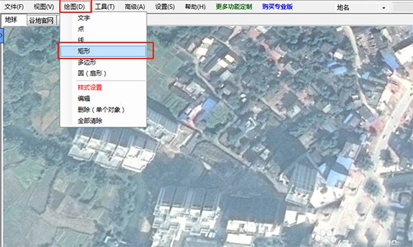 谷歌地球linux版本
