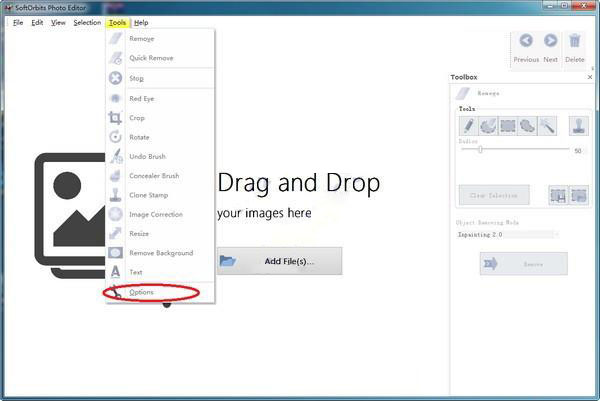 SoftOrbits Photo Editor(照片编辑工具)