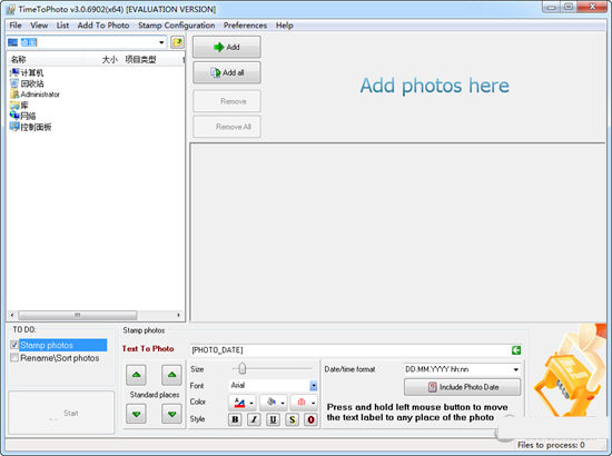 timetophoto(照片添加日期软件)