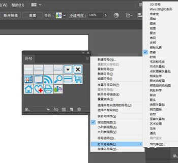 ai2022中文免费版