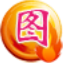 图旺旺制图电脑版