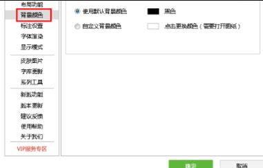 cad迷你看图电脑版