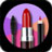 MakeupDirector Deluxe2(彩妆大师2)