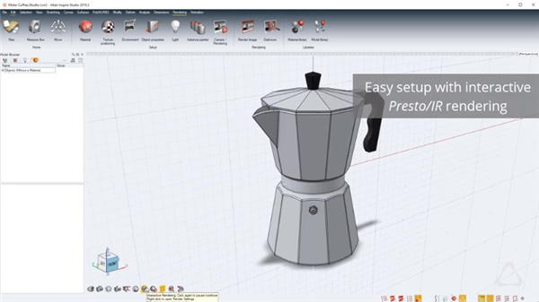 Altair Inspire Render 2022完整版
