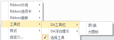 中望3d2020官方版