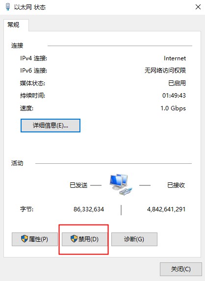 DS CATIA P3 V5-6R2020 (V5R30) SP6完整版