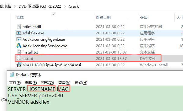 Autodesk AutoCAD Raster Design
