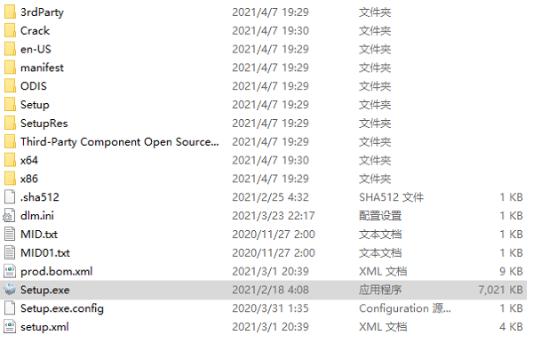 Autodesk Fabrication CADmep 2024官方版