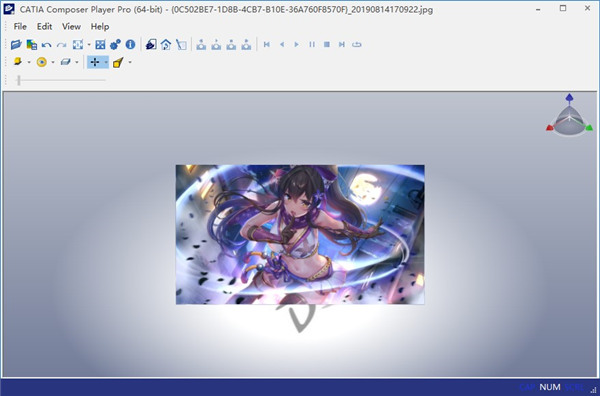 DS CATIA Composer R2024完整版