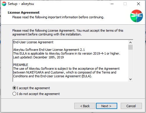 Nukeygara Akeytsu 2020