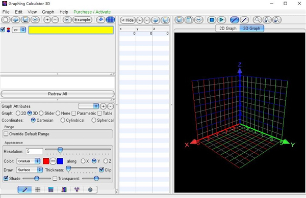 Graphing Calculator 3D 三维图形计算器