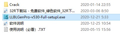 LLBLGen Pro(实体建模软件)