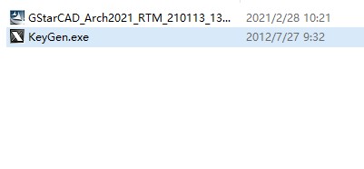 浩辰CAD建筑2021官方版