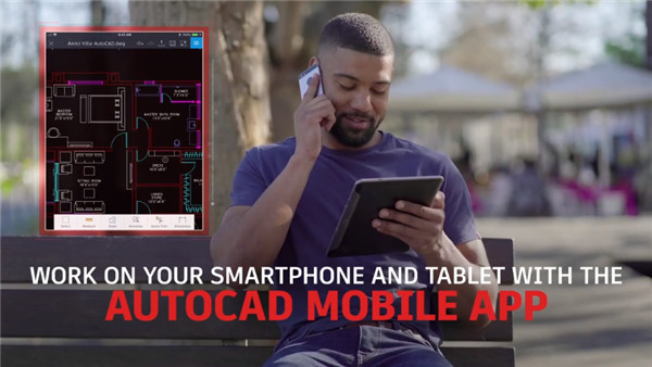 Autodesk AutoCAD 2022简体中文版