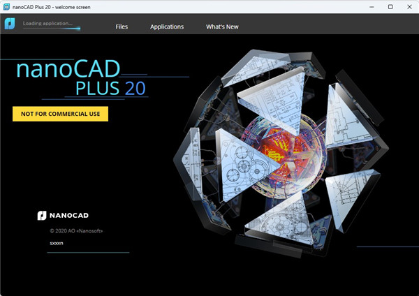 nanoCAD Plus 20官方版