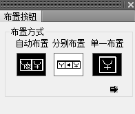 t20天正电气v10.0官方版